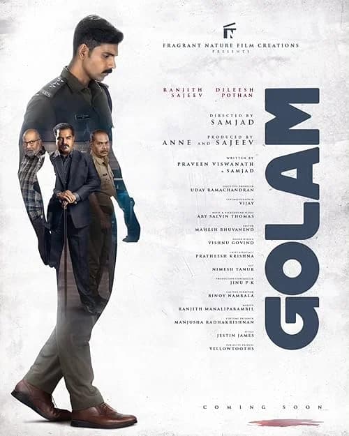 Golam film posteri