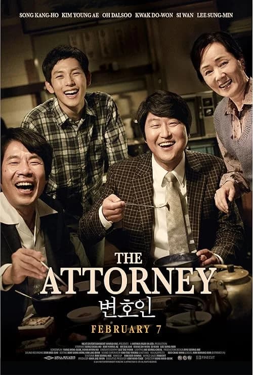 The Attorney film posteri