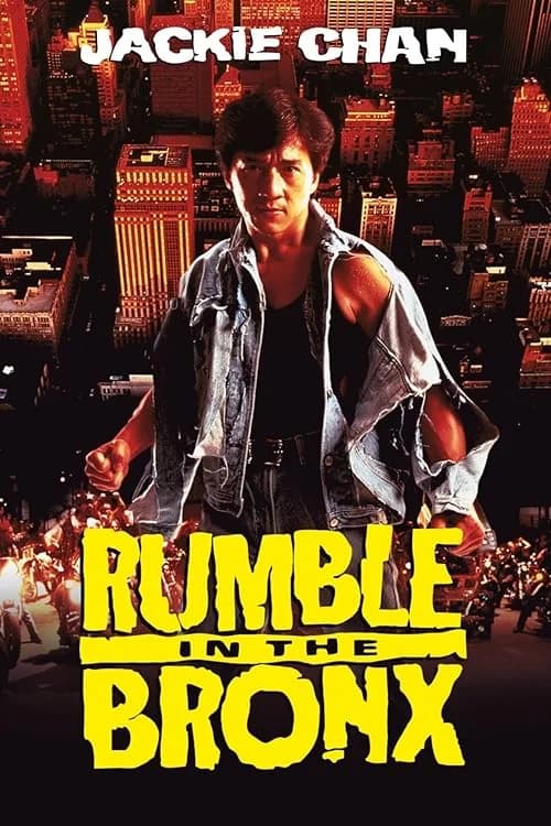Rumble in the Bronx film posteri